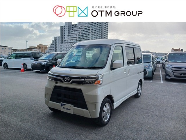 ダイハツ アトレーワゴン