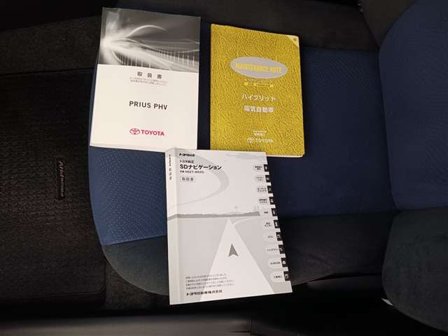 トヨタ プリウスPHV