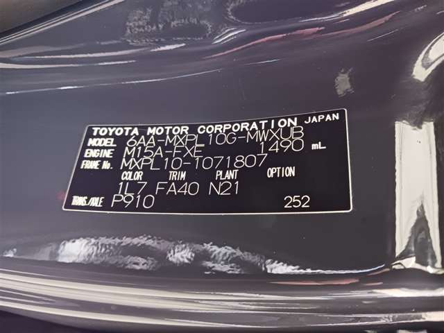 トヨタ シエンタ