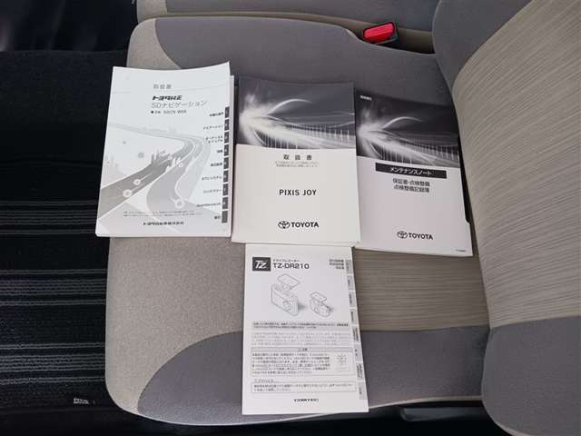 トヨタ ピクシスジョイ
