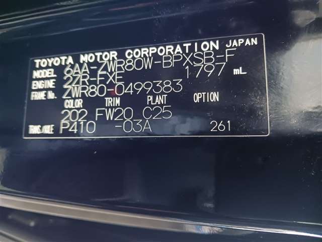 トヨタ ヴォクシー