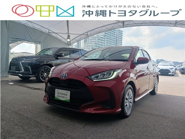 トヨタ ヤリス