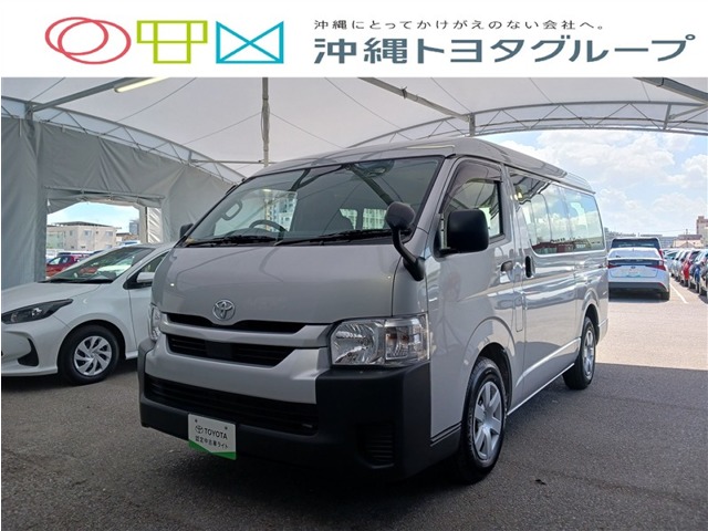 トヨタ ハイエース