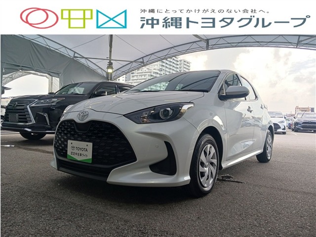 トヨタ ヤリス