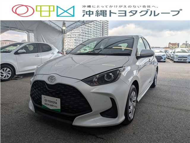 トヨタ ヤリス