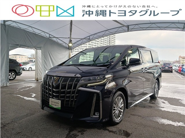 トヨタ アルファード