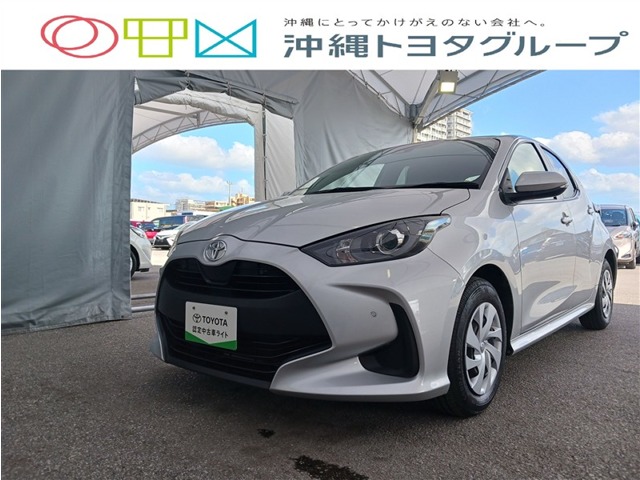トヨタ ヤリス