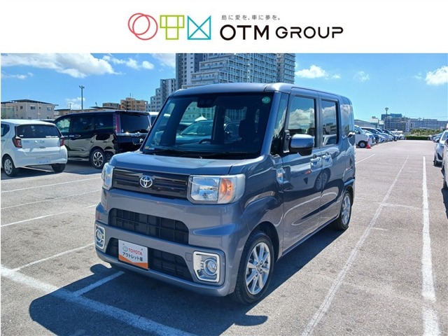 トヨタ ピクシスメガ