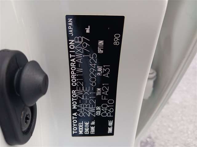 トヨタ カローラツーリング