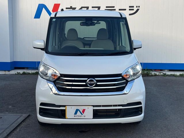日産 デイズルークス