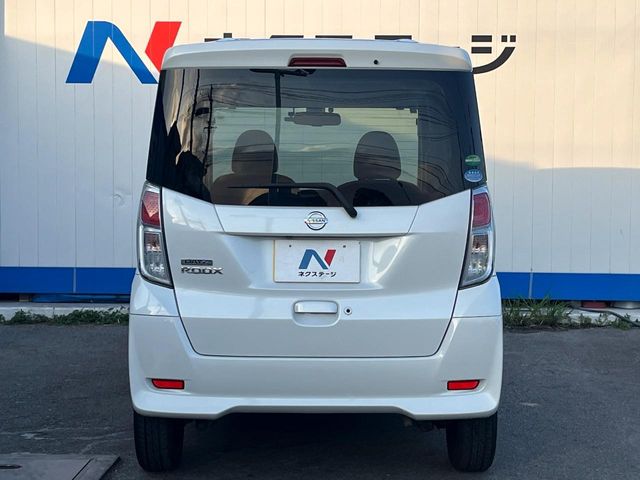 日産 デイズルークス