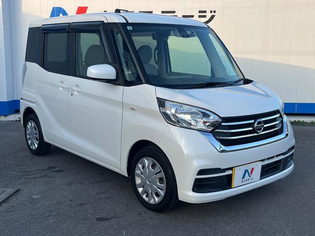 日産 デイズルークス
