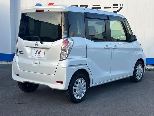 日産 デイズルークス