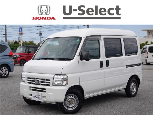 ホンダ アクティバン