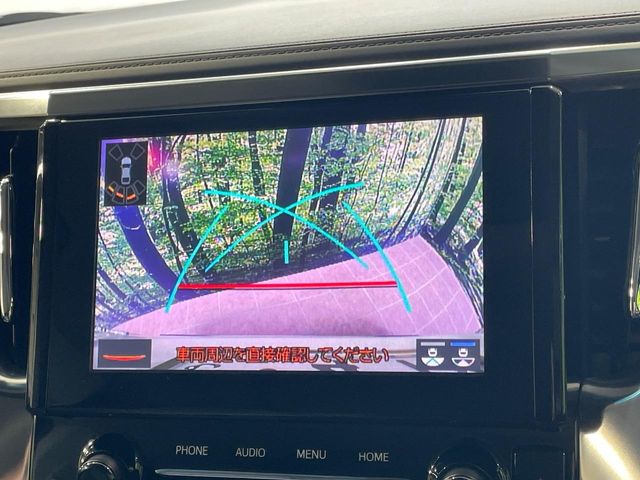 トヨタ アルファード