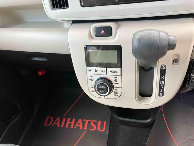 ダイハツ ムーヴキャンバス