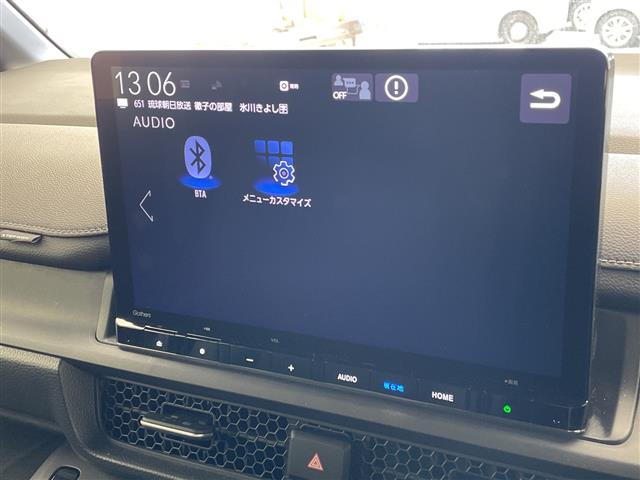 ホンダ ステップワゴン