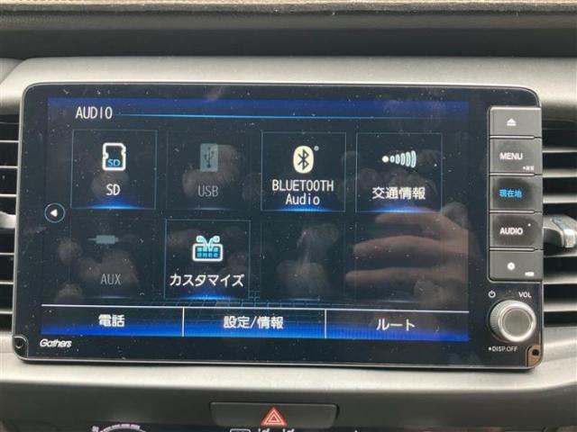 ホンダ フィット