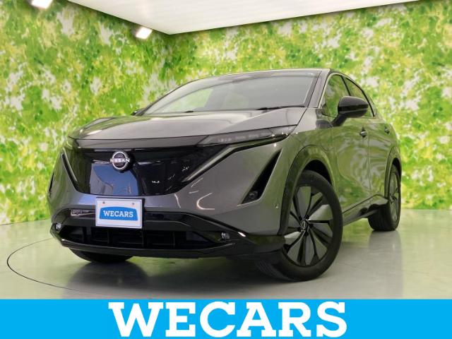 日産 アリア