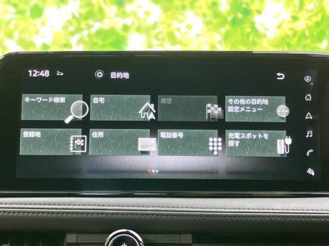 日産 アリア