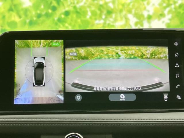 日産 アリア