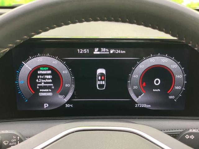 日産 アリア