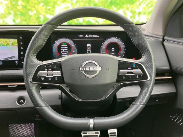 日産 アリア