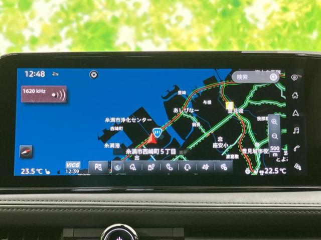 日産 アリア
