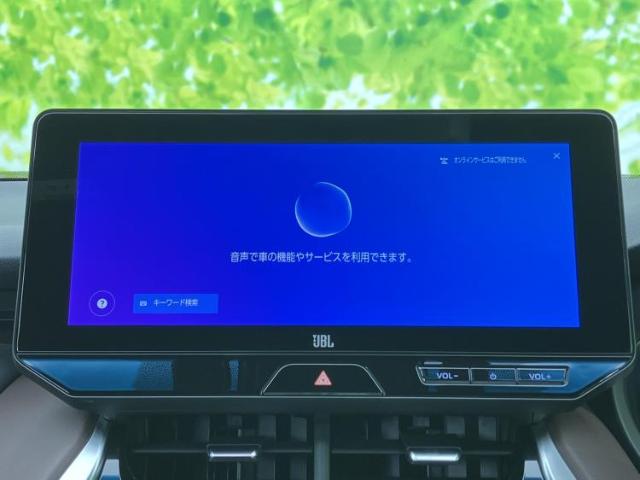 トヨタ ハリアー