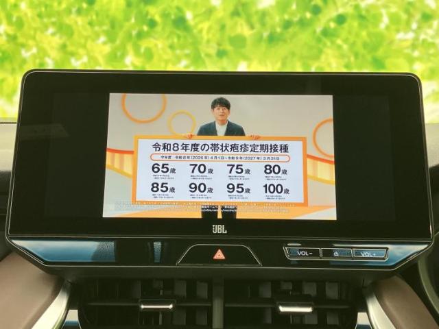 トヨタ ハリアー