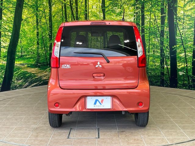 三菱 eKワゴン