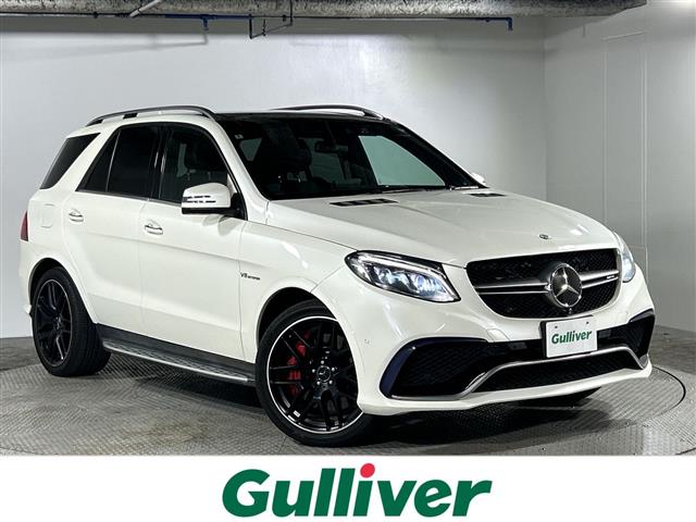メルセデスAMG メルセデスAMG
