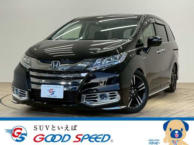 ホンダ オデッセイ