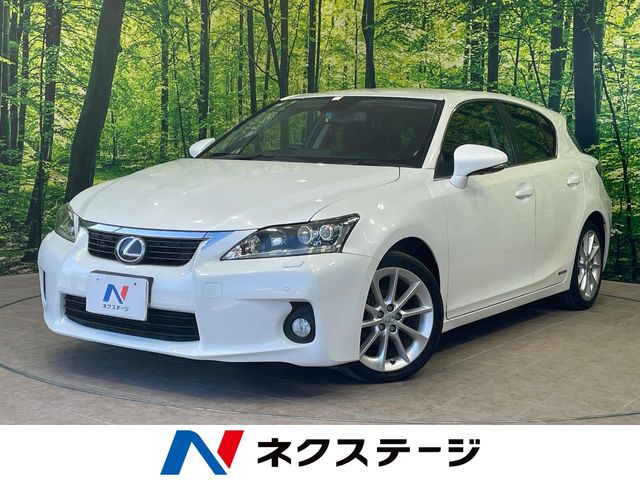 レクサス レクサスCT