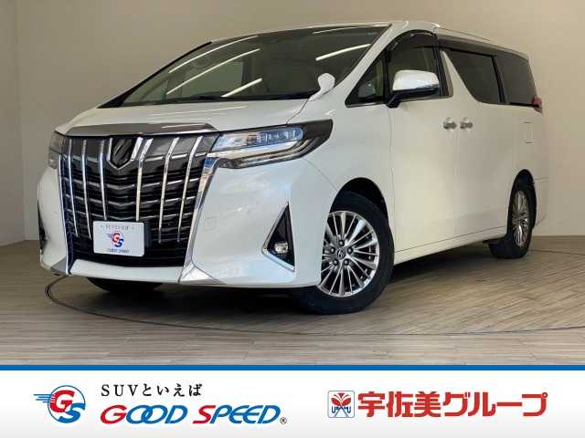 トヨタ アルファード