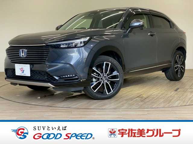 ホンダ ヴェゼル
