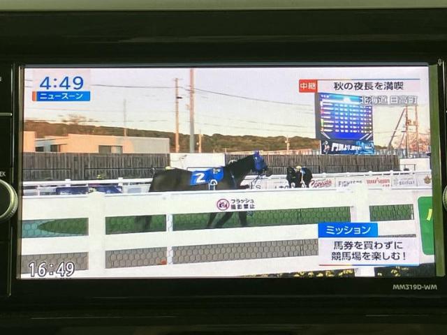 三菱 eKスペース