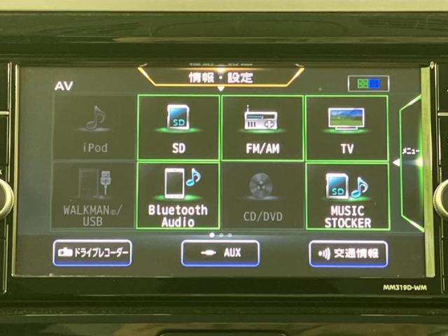 三菱 eKスペース