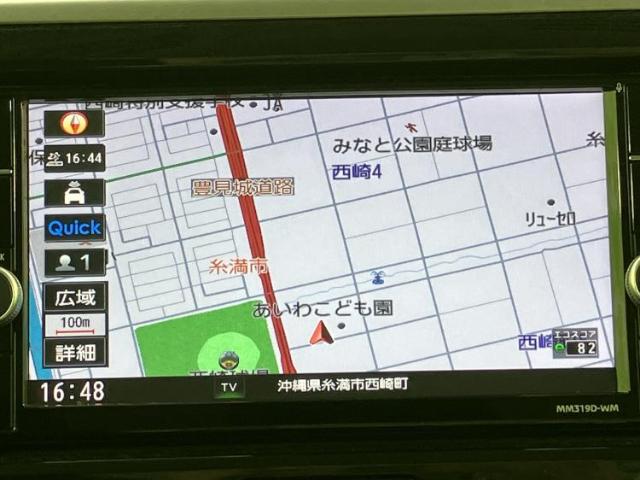 三菱 eKスペース