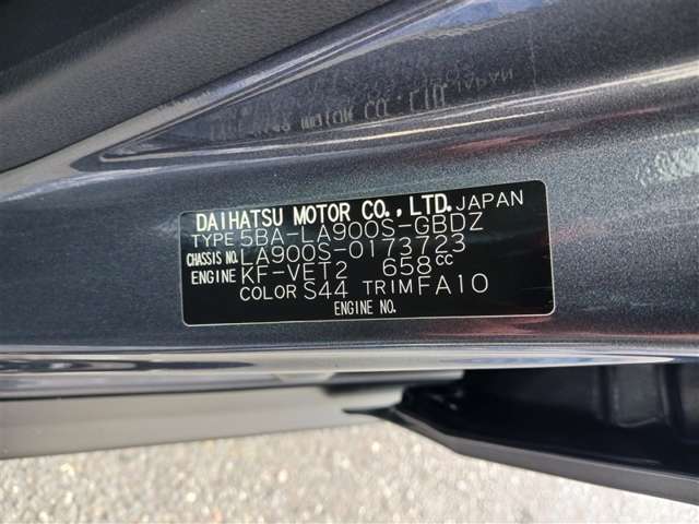 ダイハツ タフト