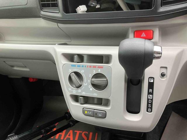 ダイハツ ミライース