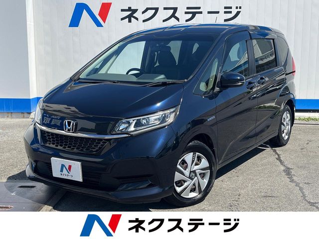 ホンダ フリード
