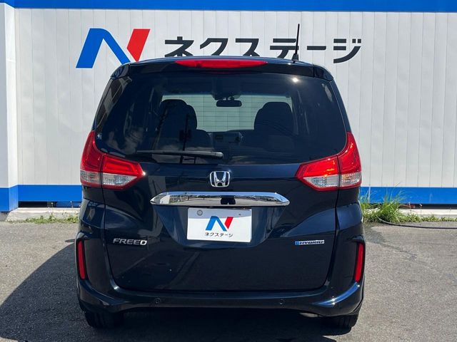 ホンダ フリード