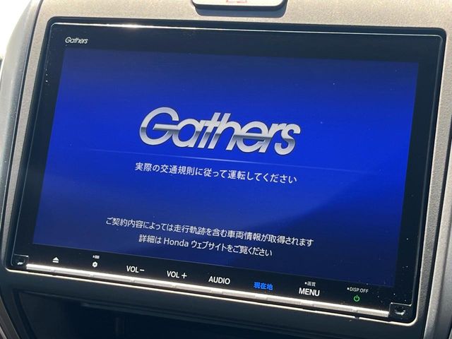 ホンダ フリード