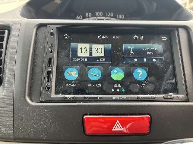 ダイハツ ムーヴ