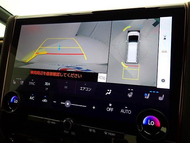 トヨタ アルファード