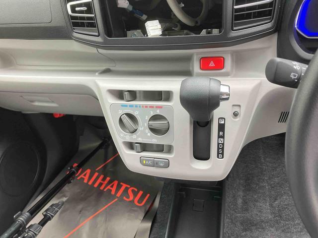 ダイハツ ミライース