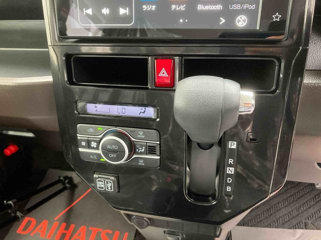 ダイハツ トール