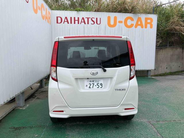 ダイハツ トール