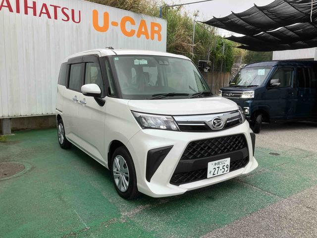 ダイハツ トール